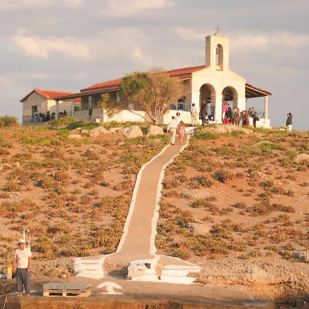 La Casetta Holiday home